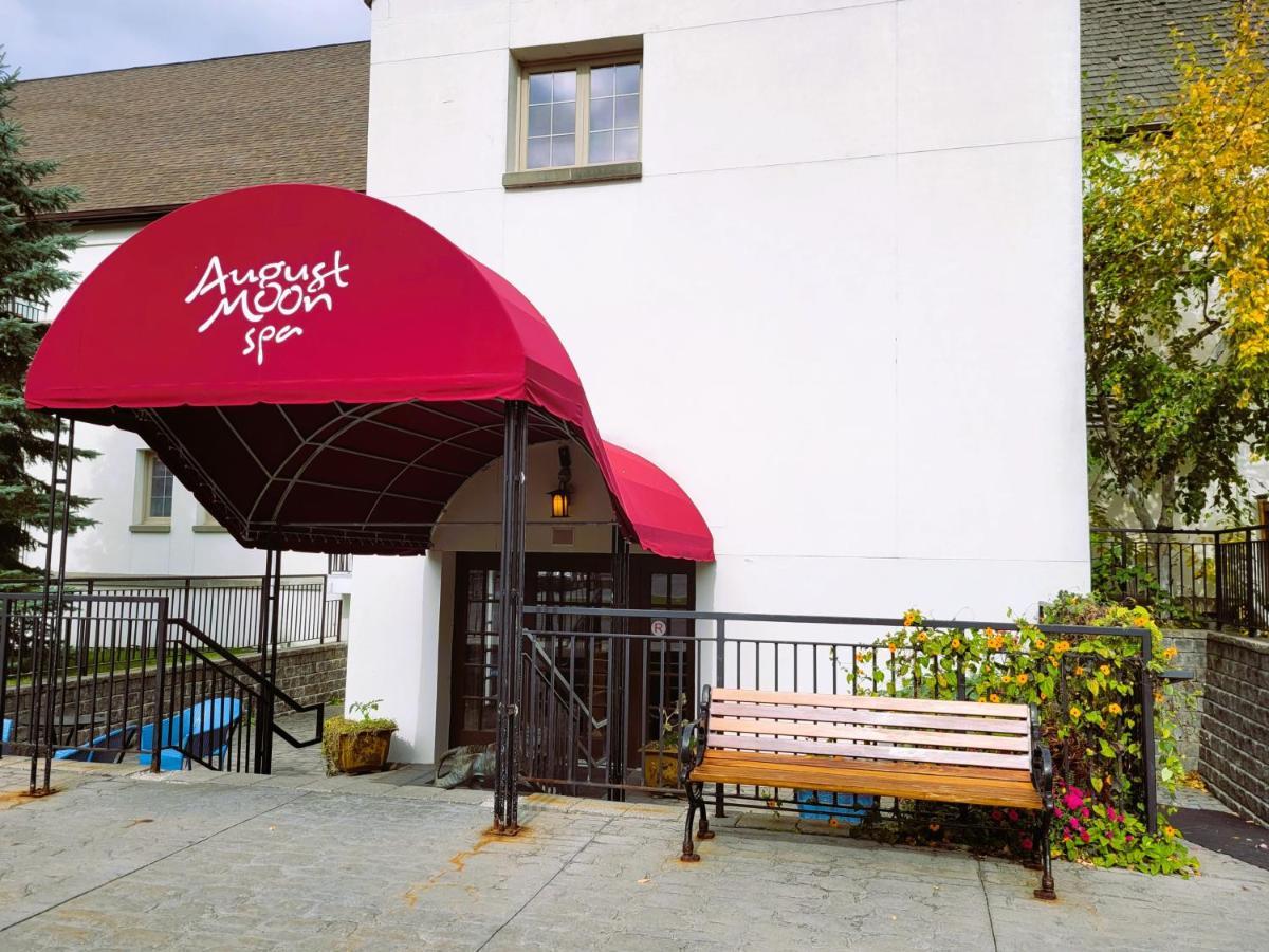La Tourelle & Spa Hotel 4*